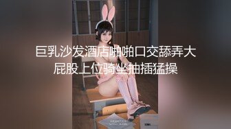 后入小女友（验证）