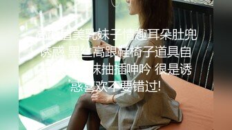 朋友的女票这肥臀真的无敌