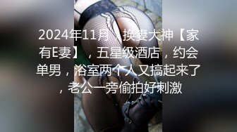 034_(no_sex)20230803_少妇的秘密222