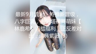 【新片速遞】大哥是真饥渴，只顾着两个人的快乐❤️，小BABY哭了也不理，69互舔老婆骚逼老公骚屌，淫声荡漾！、