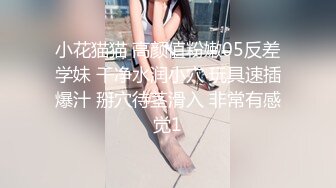 和女友刚剃毛