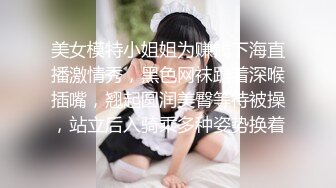 科技楼蹲守 绿衣眼镜美女 一条黑长的逼缝