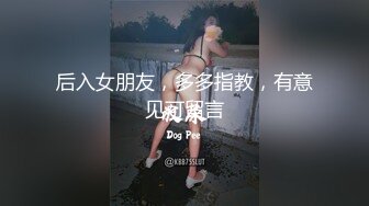 1/15最新 超级棒的骚女友口交大鸡巴让哥多体位爆草抽插VIP1196