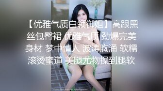 探花新片 无情的屌啪啪 (2)