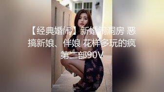 短裙妹子 口硬直接开操上位骑乘侧入后入 搞完妹子直接闪人跑的飞快