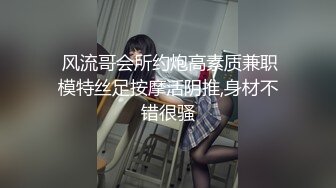 女优粉丝见面会的!