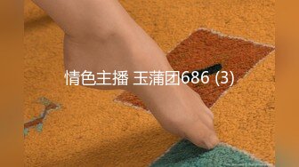 放浪传媒FX-0005放荡女模特-古伊娜