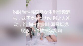 小仙女姐姐可御姐可萝莉顶级女神〖姜兔兔〗你的女神我的母狗~小母狗越是被羞辱越喜欢，被大鸡巴爸爸顶穿 (4)