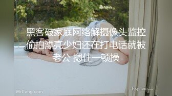 江真真 蓝色蕾丝内衣搭配性感诱人原色丝袜 身姿圆润丰腴 极致美腿性感动人