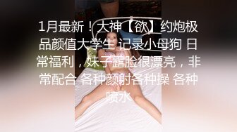  大奶情趣女仆露脸跟纹身大哥激情啪啪好骚啊，道具玩逼温柔的舔弄大鸡巴