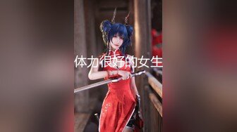 舌吻狂魔TS「西柚子」推特全量资源 极品骚货美妖爱吃舌头和吞精 (4)