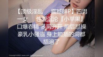 【新片速遞】虎门聊了一个星期的大奶少妇，特别喜欢吃大鸡巴，只吃大鸡巴，只要是干什么都愿意！