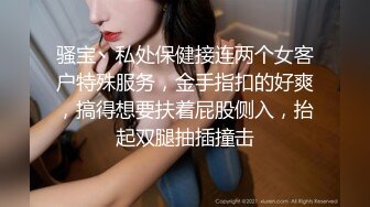 亚洲六月丁香色婷婷综合久久