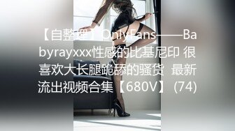 【国产AV首发❤️制服诱惑】麻豆传媒正统新作MD-0273《淫浪女仆失职欠教育》下跪羞辱强制爆操调教 高清1080P原版