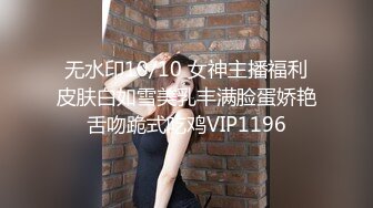 果冻传媒91制片厂精制新作《坠欲》饥渴熟女乱伦亲侄儿 高潮之际惊现偷窥者 妖娆女神董欣