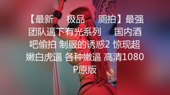 人妻白嫩小少妇，无套内射