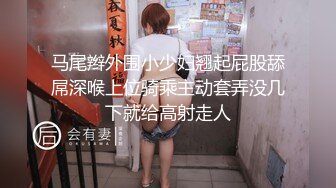 [2DF2] 极具熟女韵味的老师酒店玩捆绑调教被后入爆操 美丽的蝴蝶逼下两片大阴唇很是诱惑([BT种子]