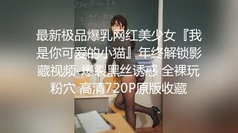 私房最新流出国内厕拍大神潜入小县城的公园女厕近距离偷拍破洞牛仔裤美女嘘嘘妹子下体圆润饱满