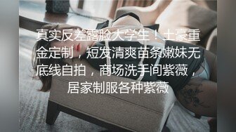   侧面后入长发黑丝美少妇，大金耳环带金表，一看就是有钱人，露脸交