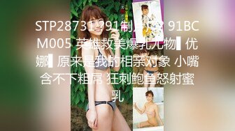 换妻探花回房间操逼 交换4P淫乱激情 一人一个眼镜妹 69姿势一起舔逼 骑乘啪啪声悦耳大声浪叫