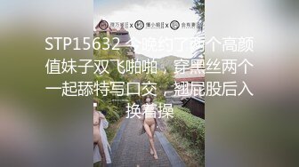 94女孩车上吃鸡鸡的时候，爆笑对白