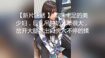 后入自己往后顶