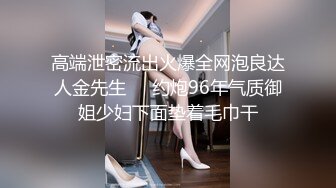 漂亮反差小女友 为刺激在商场试衣间啪啪 像母狗一样被后入 骚表情到位