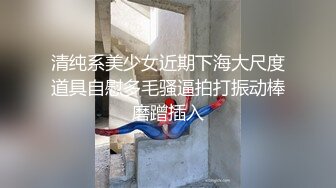 我爱操老婆