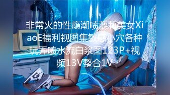 【170cm顶级美腿女神】单腿白色网袜高跟鞋，今天尺度小一点，浴室地上假屌骑坐，双指猛扣高潮出水，站立特写美腿简直完美