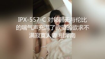 ❤️乱入学妹嫩菊❤️十九岁白丝妹妹主动掰开屁眼，无套内射操翻屁眼特写～妹妹怎么可以这么烧啊？喜欢被人玩弄屁眼