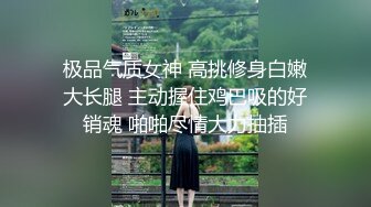 女技师网袜短裙口交舔菊深喉69各种服务-白虎