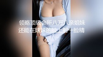  双马尾超嫩美少女！一线天白虎美穴！乳夹假屌双洞齐开，项圈手铐马桶上自慰