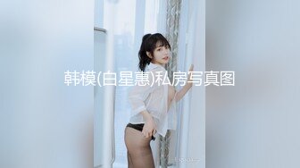 刚上的少妇