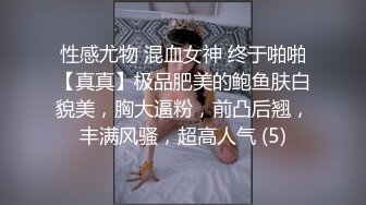 4/5最新 小丽妹女技师的诱惑来客户按摩乳推打飞机VIP1196