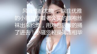 KTV勾搭探花】，寂寞的夜晚，找中介约了个少妇，人骚健谈，圆润大屁股，酒店里激情交合后入射出