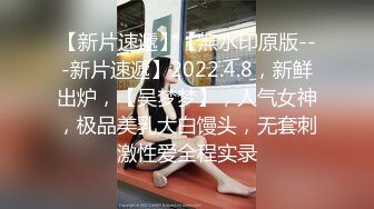 【极品女神绝版资源】秀人顶级网红『尤妮丝』微密圈最新剧情《男同学上门啪啪》极品骚货 情趣睡衣 (2)