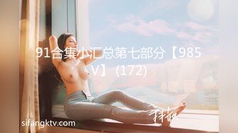 (HD1080P)(だんそんじょひ)(fc3961305)んに中 出した動画。危険な動画のため、早期削除の可能性高。 (2)