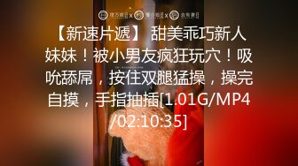 出差陌陌约了个小情人，温柔会叫很耐操