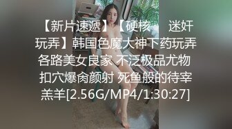 最新91极品尤物露脸淫荡女友▌小芽芽不乖 ▌你早上是不是偷偷打飞机了 多汁骚穴Lo娘放学后跟粉丝团小哥哥做爱