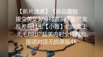 Al&mdash;珍妮弗&middot;劳伦斯 荡妇双飞