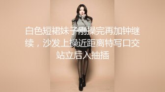 一王两后，帝王般享受！难得一见OF无敌巨乳大奶牛【hhh1231】最新啪啪长视频，肏一个手还玩一个，双波霸玩到虚脱 (15)