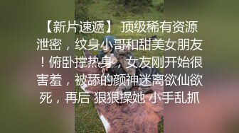 对话精彩，开中华轿车又不帅气的超强PUA大神【一路向北】教科书式逆袭②，约炮多位美女开房啪啪舔脚抠逼性爱露脸自拍