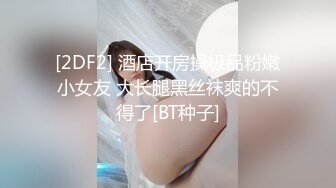 后入媳妇，感觉快满足不了了