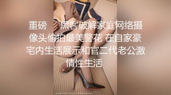 白白嫩嫩的妹子被颜射