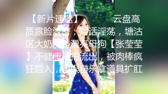 女厕全景偷拍26位妆容精致的小姐姐