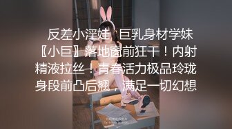 2/19最新 柒哥约炮极品黑丝美腿零零后美女快完事时被发现偷拍VIP1196