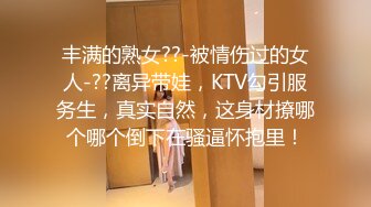 麻豆传媒&PsychopornTW联合出品-淫荡欲女 同时被一个白人鸡巴和一个国人鸡巴同时操 前后夹击