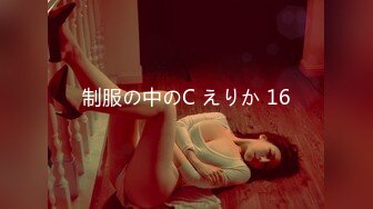 国产AV 天美传媒 TM0166 性爱笔记3 熙熙 伊婉琳