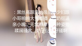 斗鱼极品高颜值主播【温情】比基尼内内诱惑大长腿，超美