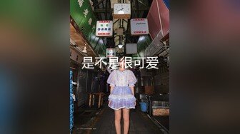 [SWAG]JSBY-0024男女大生的性愛許願篇